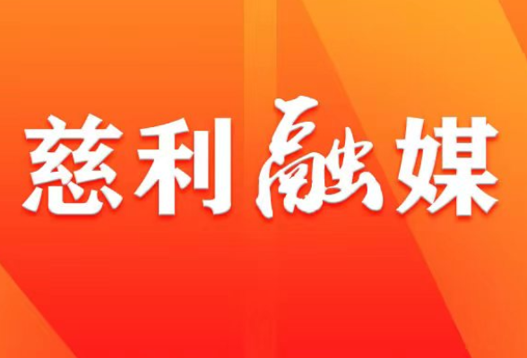张家界大峡谷临时调整5月7日下午景区票务的公告