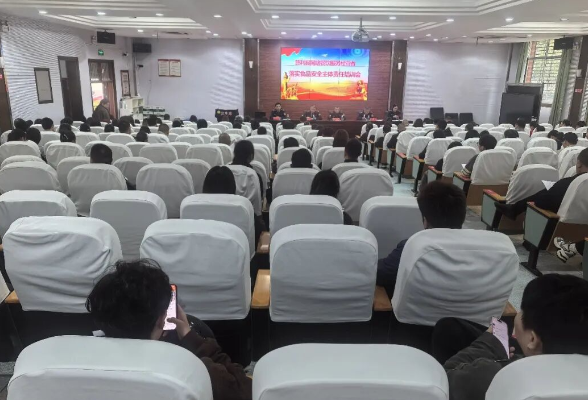 慈利县网络餐饮服务经营者落实食品安全主体责任培训会召开