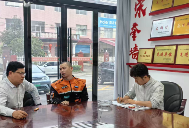 邻里积怨八月余 调解暖心化干戈——永安社区成功化解一起邻里围墙纠纷