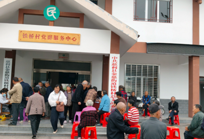 金慈街道铁桥村：健康服务进乡村 关爱老人暖人心