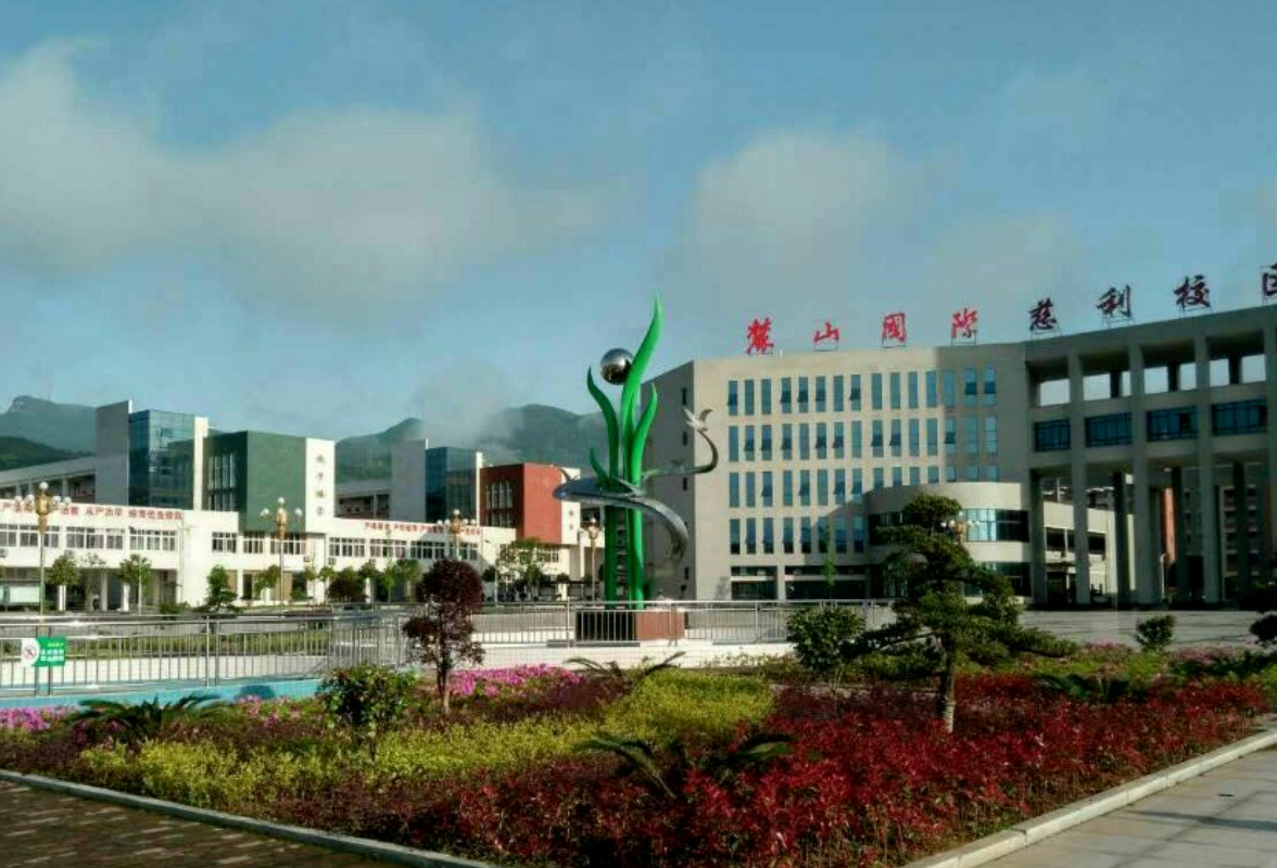 【慈利县为民办实事系列报道五】优化学校布局 适配生源变化 破解入学难题——慈利县以科学规划答好教育资源均衡 “民生卷”