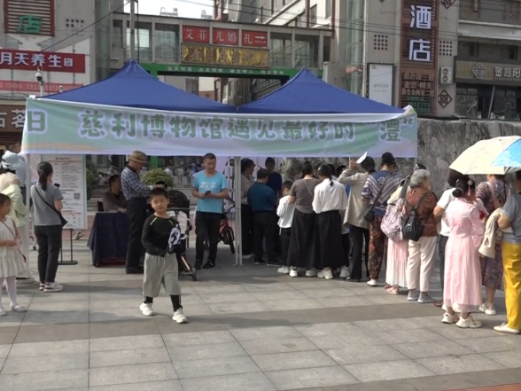 慈利县博物馆（流动馆）走进人民广场系列活动举行