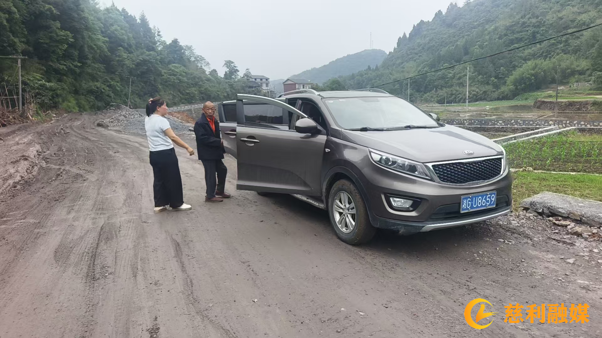 微信图片_20260524151736_362_24.png
