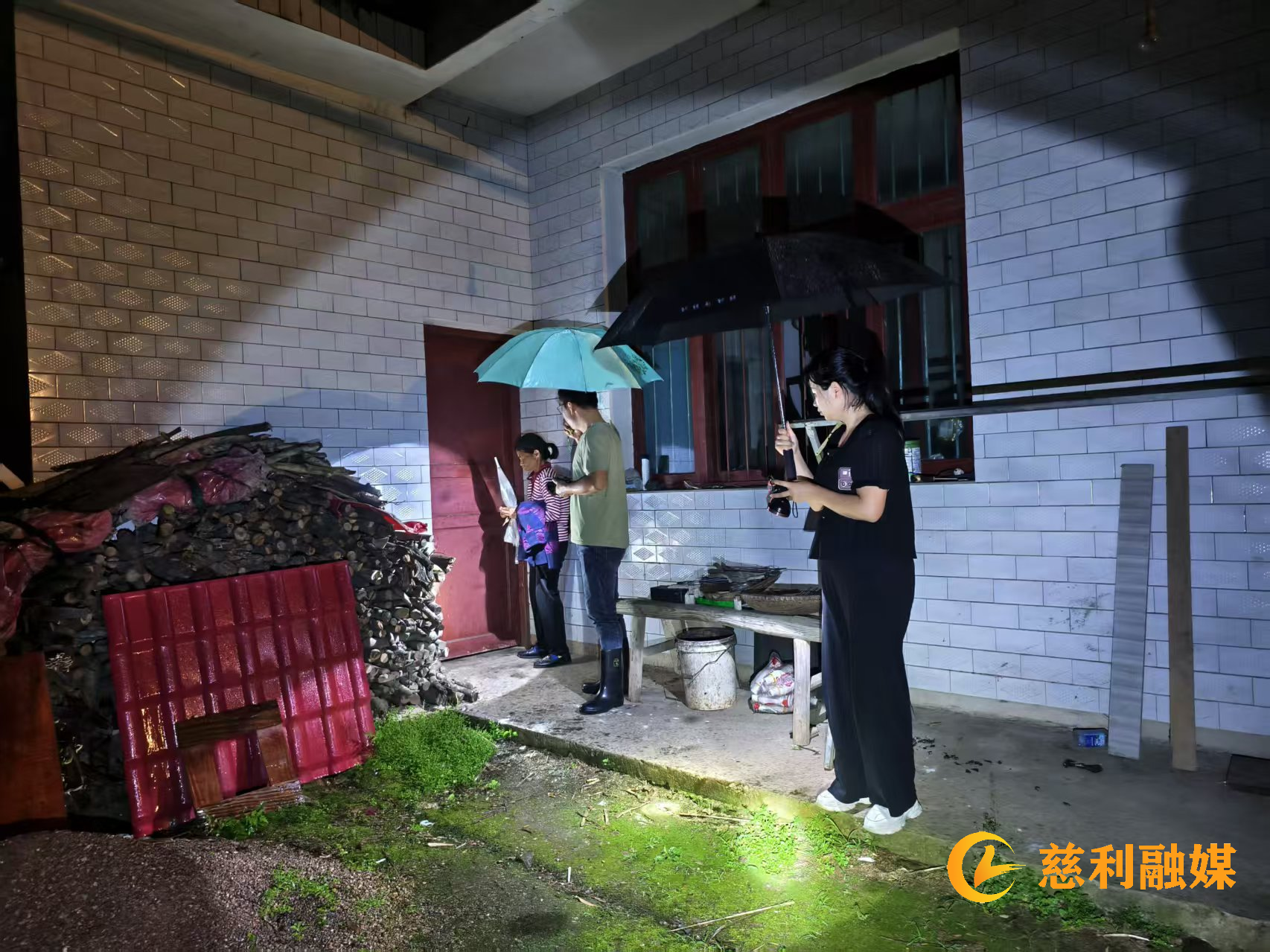 微信图片_20260524082945_317_24.png