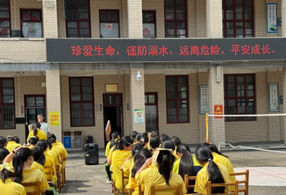 慈利县教师进修学校：筑牢防溺水安全防线 守护未成年人生命安全