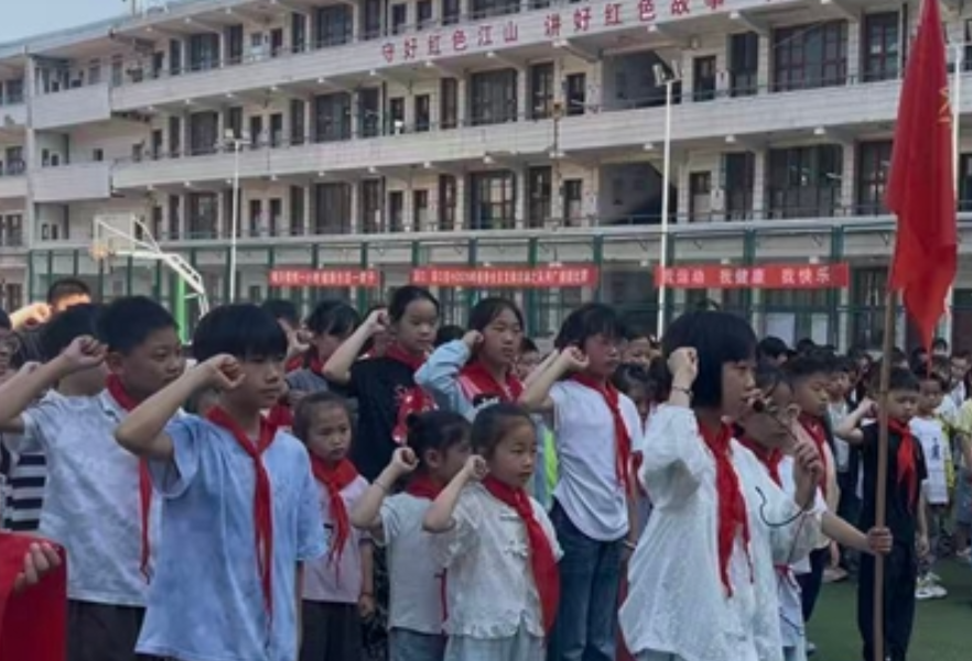 高举队旗跟党走 争做新时代好队员—— 溪口镇中心完小开展少先队主题教育系列活动