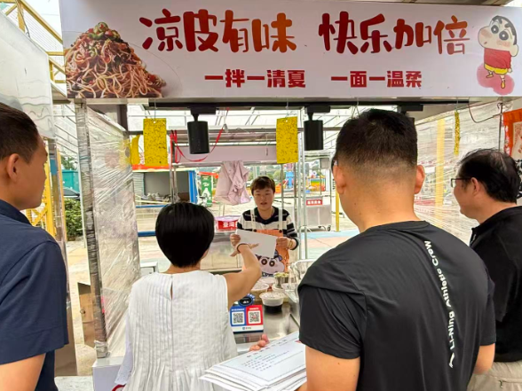 金慈街道：主动“送证上门    ” 守护夜市“烟火气”