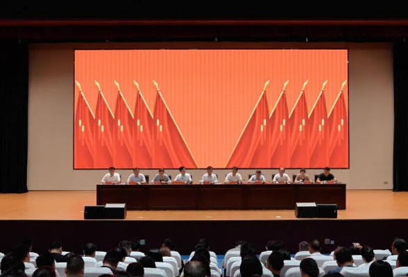 慈利县县乡两级人大换届选举动员暨业务培训辅导会议召开
