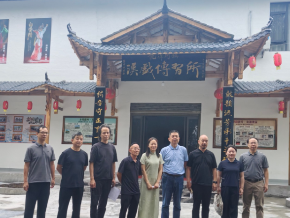 省文联来慈调研文艺发展工作