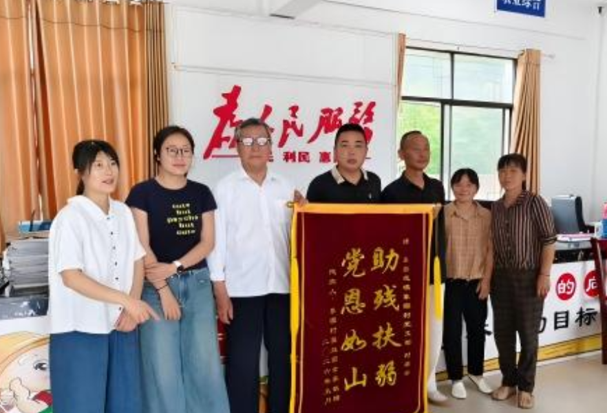 东岳观镇东源村：一面锦旗背后的民生温度