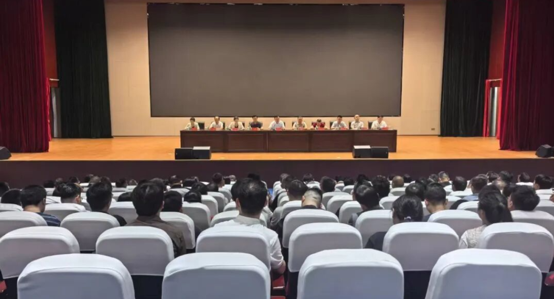 慈利县树立和践行正确政绩观学习教育警示教育会暨群众身边不正之风和腐败问题集中整治工作推进会召开