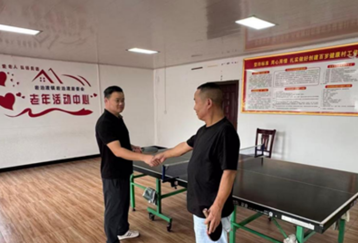岩泊渡镇岩泊渡社区：党群服务中心里的“乒乓”响 老年生活添活力