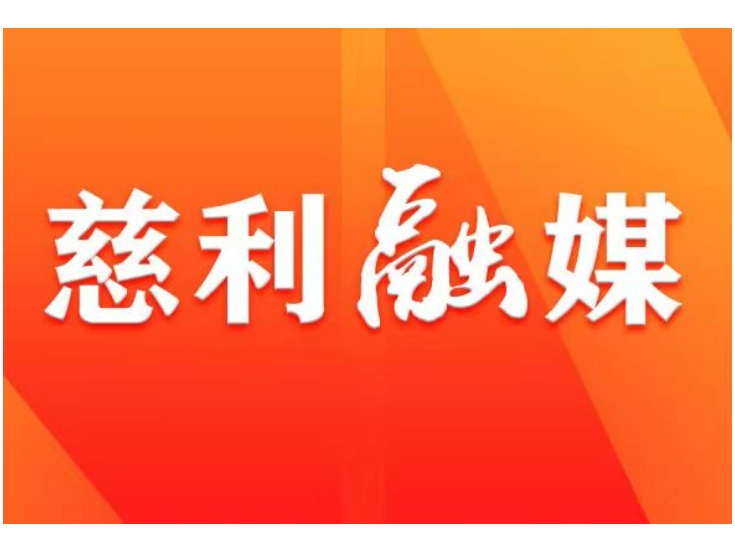 笔架山村党群服务中心：红色阵地暖民心 便民服务零距离