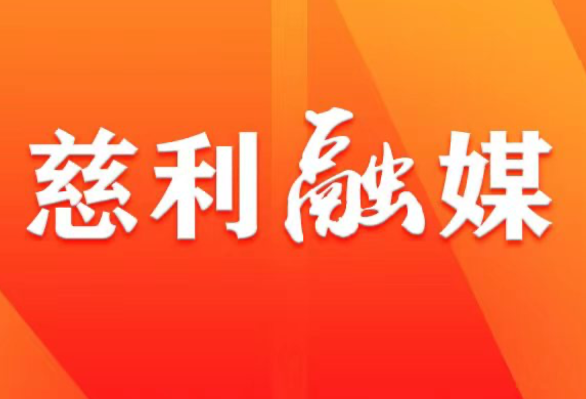 国网慈利县供电公司：雨夜鏖战通宵抢修 点亮景区旅游“光明线”