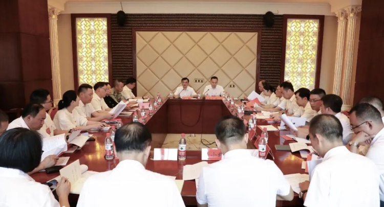 中国共产党慈利县第十四次代表大会举行代表团召集人会议
