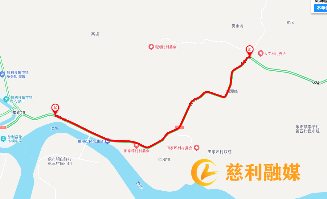 微信图片_20260728111320_2801_5.png