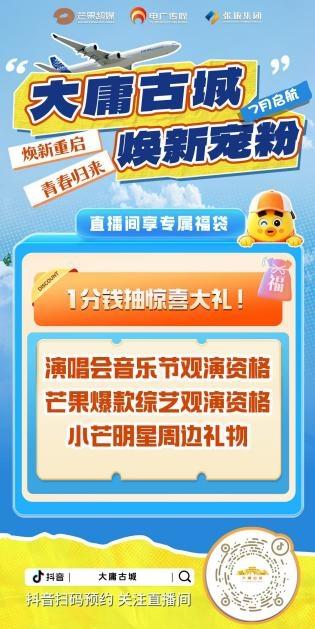 WPS图片(1).jpg