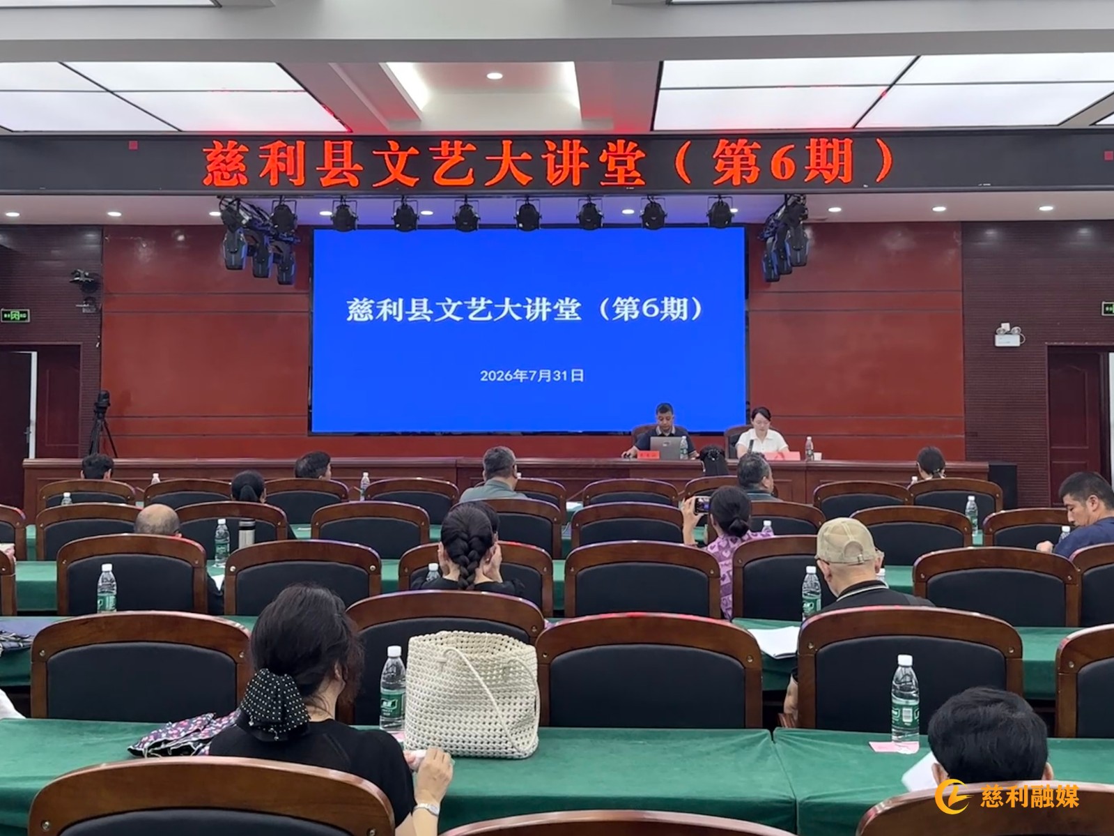 微信图片_20260731194754_272_151.jpg 微信图片_20260731194754_272_151.jpg