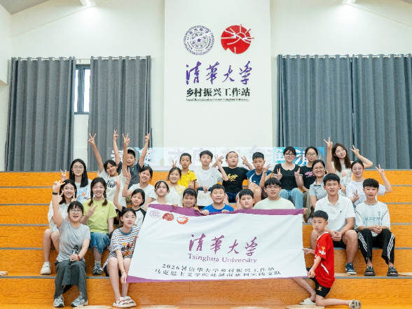 五育并举绘成长画卷  研学实践启育人新程