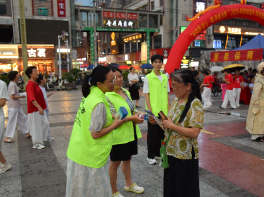 慈利县禁毒协会：借力全民健身日 深耕禁毒反诈宣传