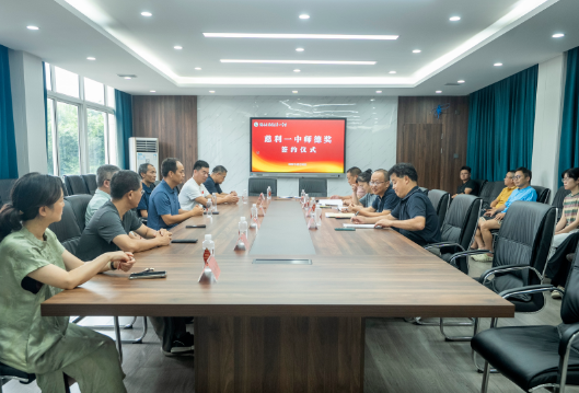 【校友回湘 百廿征程】百廿薪火 礼敬师者——慈利一中1995届校友集体捐资20万元设立“师德奖”