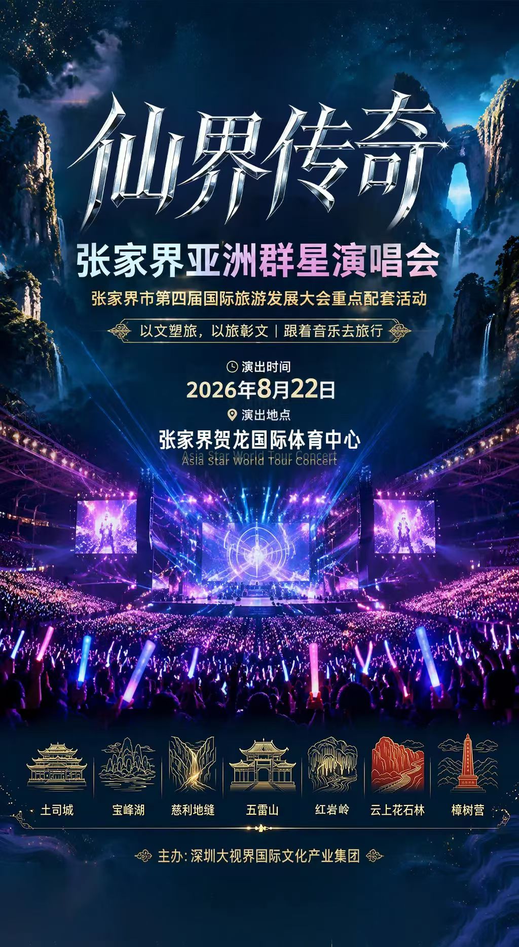 微信图片_20260819154749_2680_6.jpg 微信图片_20260819154749_2680_6.jpg