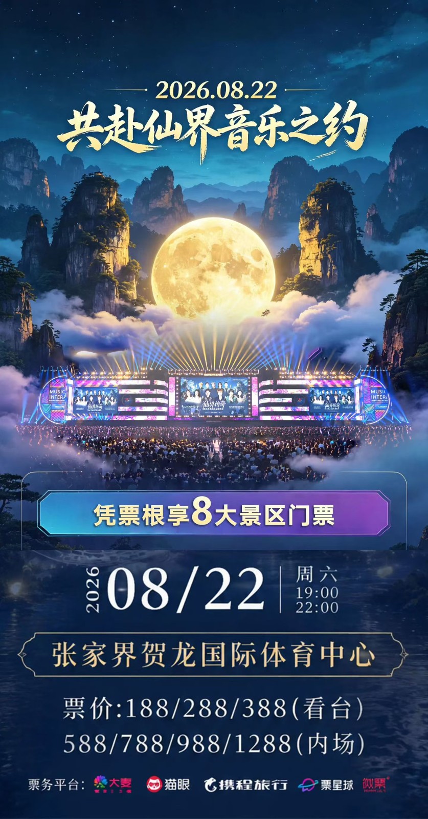微信图片_20260819154744_2679_6.jpg 微信图片_20260819154744_2679_6.jpg
