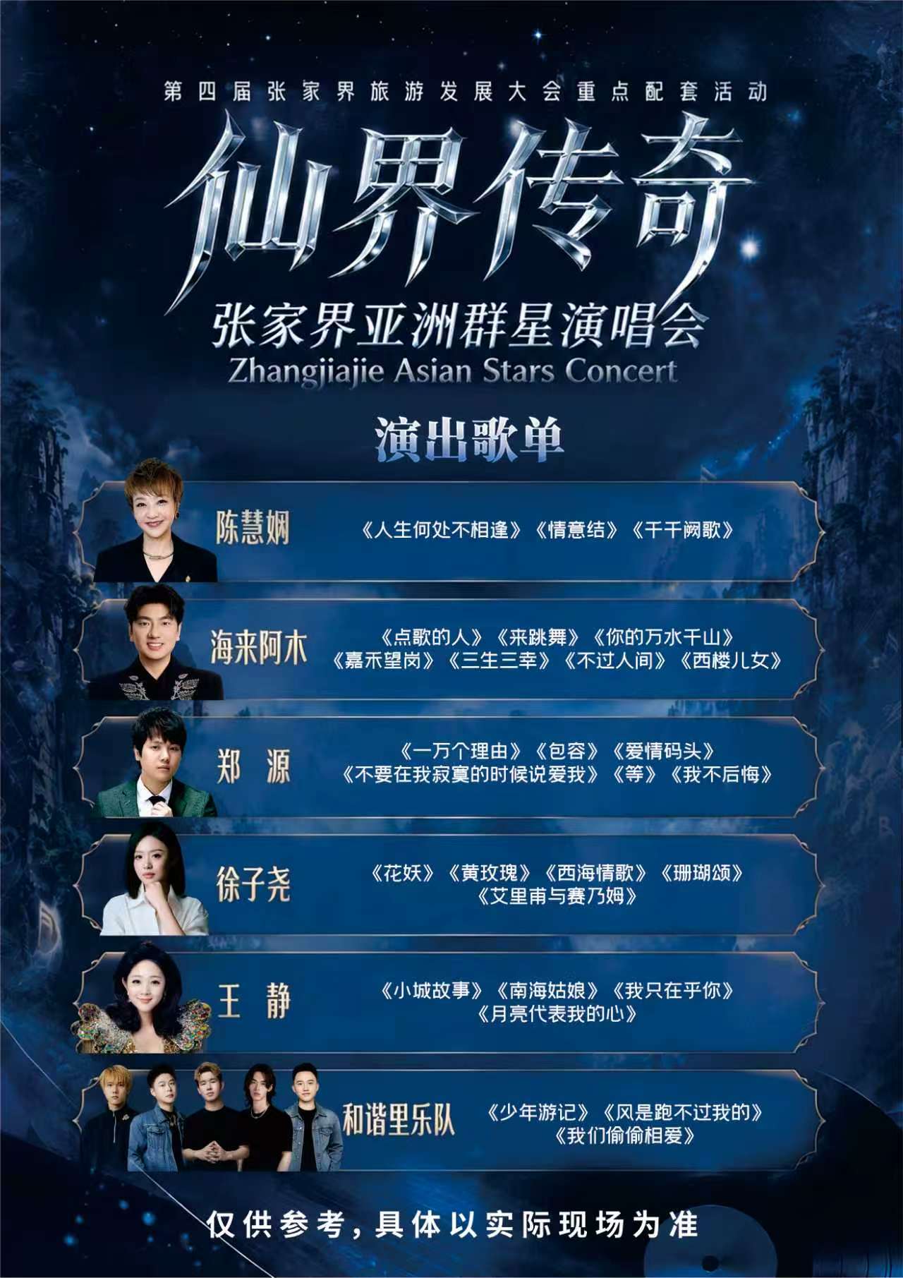 微信图片_20260819154704_2676_6.jpg 微信图片_20260819154704_2676_6.jpg