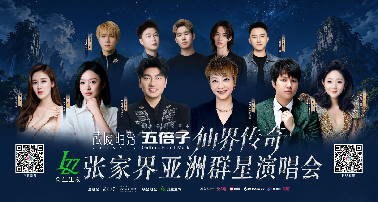 微信图片_20260819154524_2670_6.jpg 微信图片_20260819154524_2670_6.jpg
