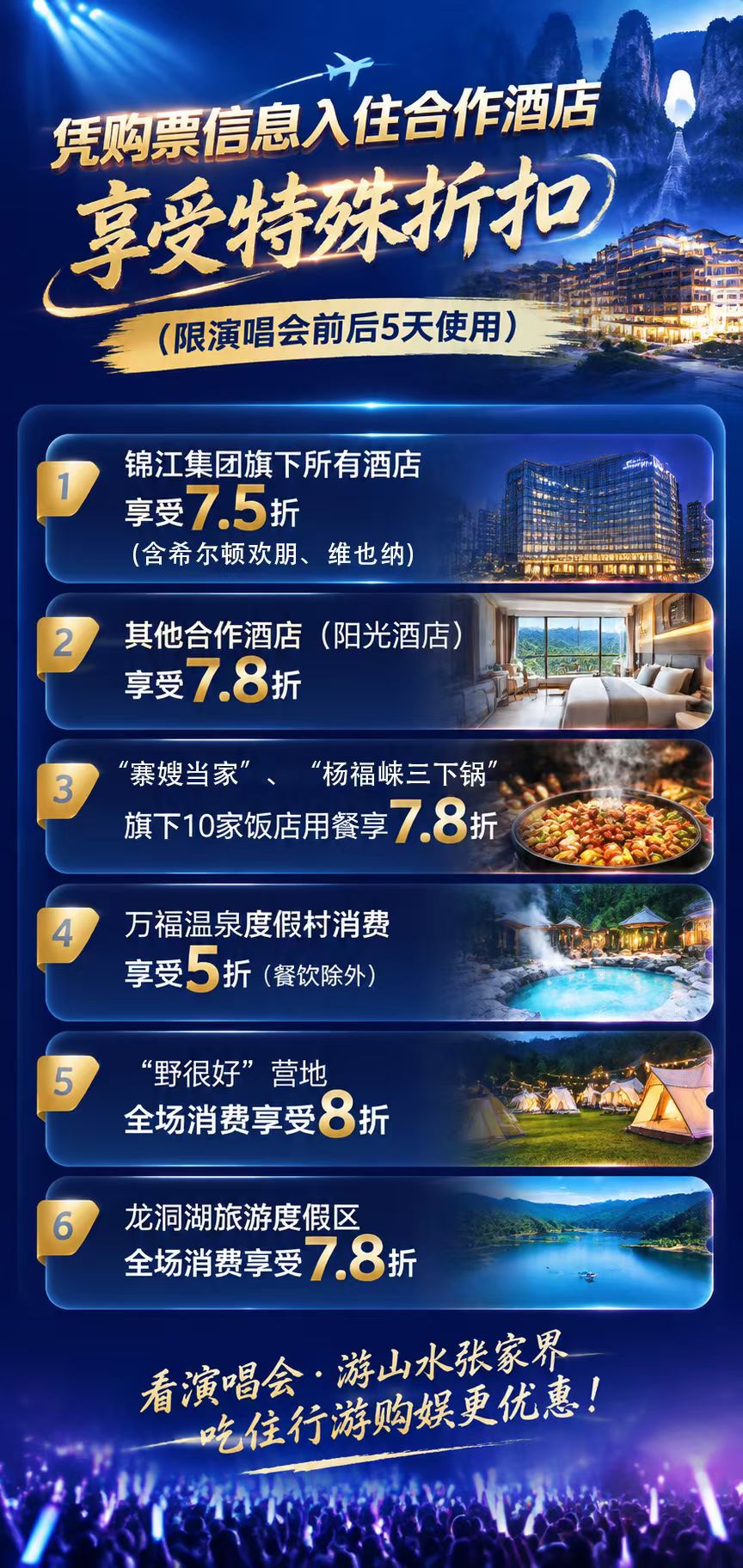 微信图片_20260819154534_2672_6.jpg 微信图片_20260819154534_2672_6.jpg