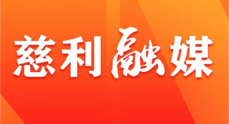 姜华主持召开县长碰头会