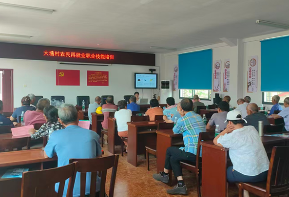 许家坊土家族乡：开展农民职业技能提升培训 赋能乡村振兴