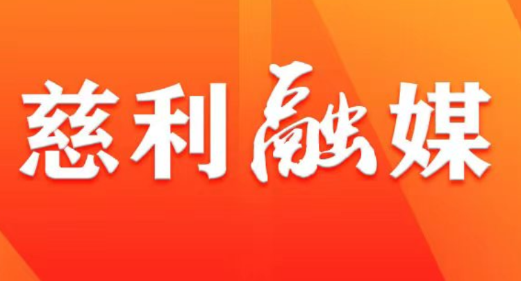 侯毅主持召开中共慈利县第十四届委员会常务委员会第2次会议