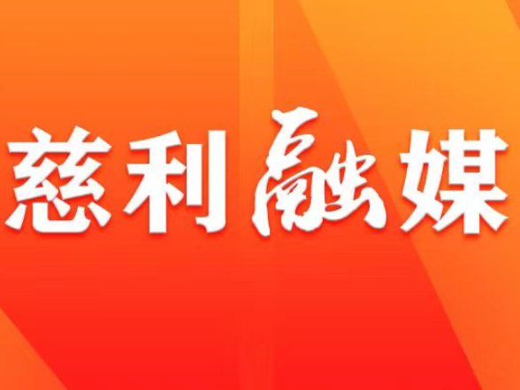 小事办得实，慈利公安靠谱！