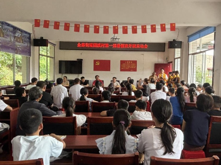 金慈街道团溪村：盘活党群服务闲置资源，开设第一届暑期公益托管班
