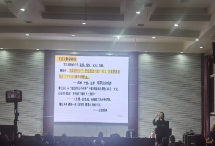 慈利二中：深耕素养课堂 探索育人新境