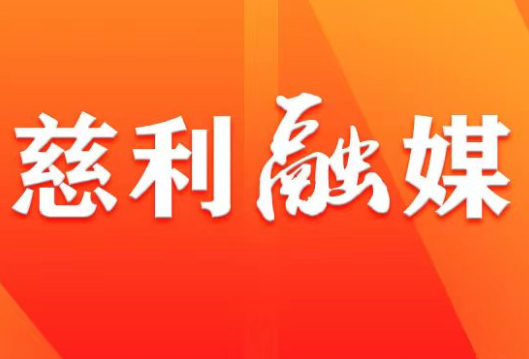 伍贤友开展教育工作调研
