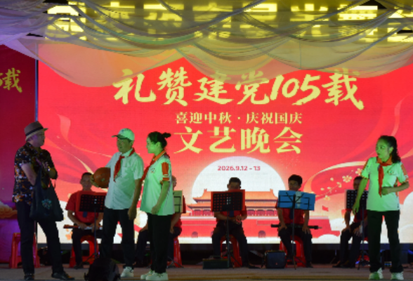 慈利县禁毒反诈“七进”宣传活动走进金慈街道威杰夜市心