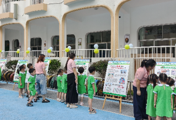 慈利县禁毒妈妈联盟开展秋季开学“禁毒反诈”第一课