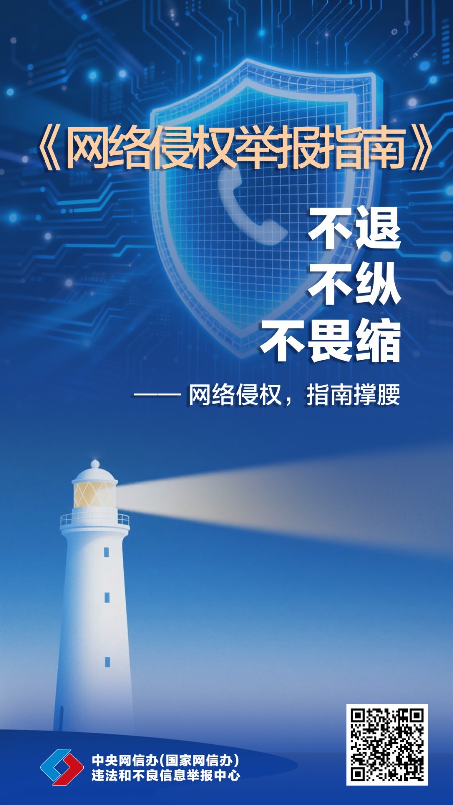微信图片_20260902161150_784_52.jpg 微信图片_20260902161150_784_52.jpg