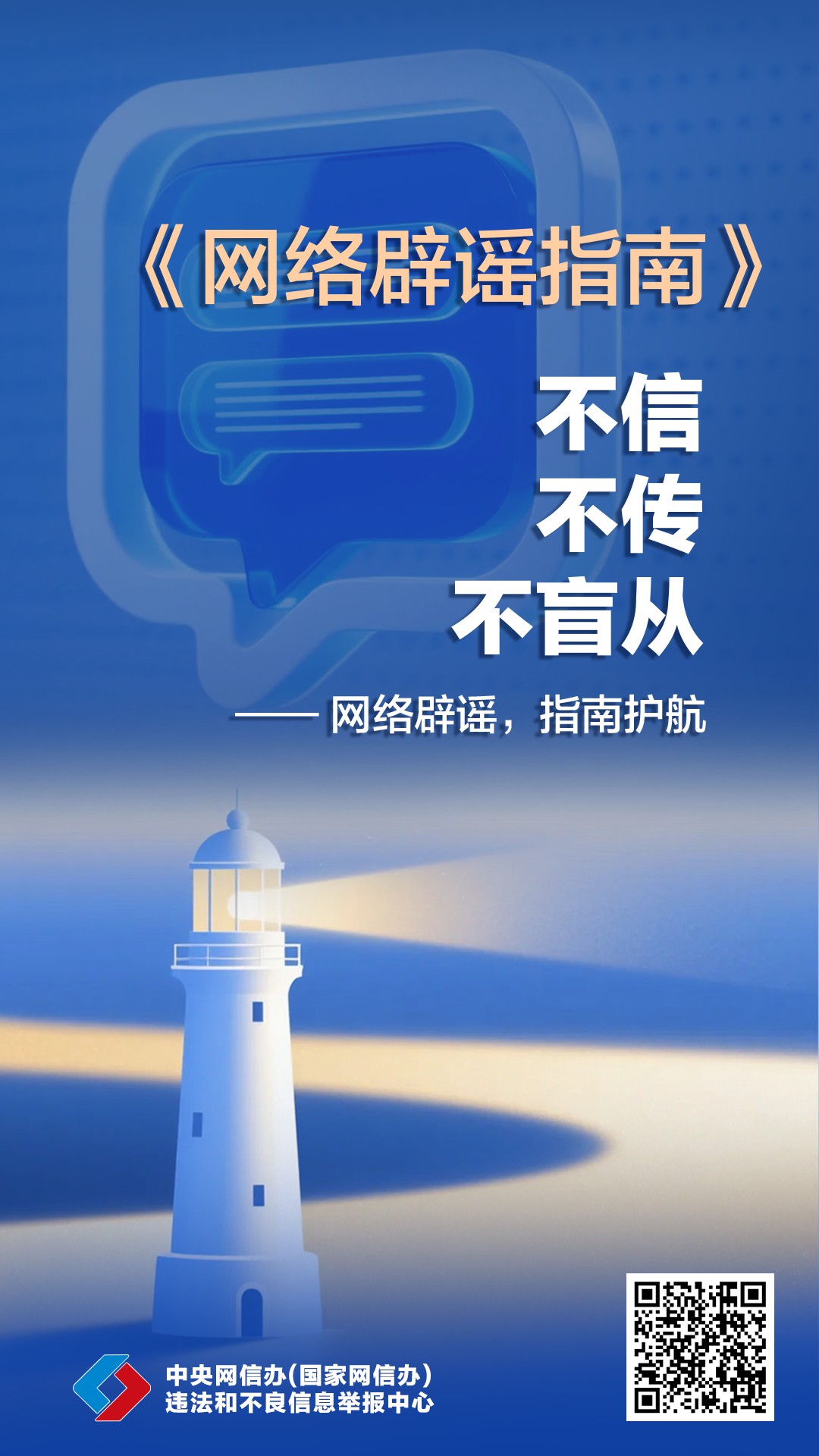 微信图片_20260902161149_783_52.jpg 微信图片_20260902161149_783_52.jpg