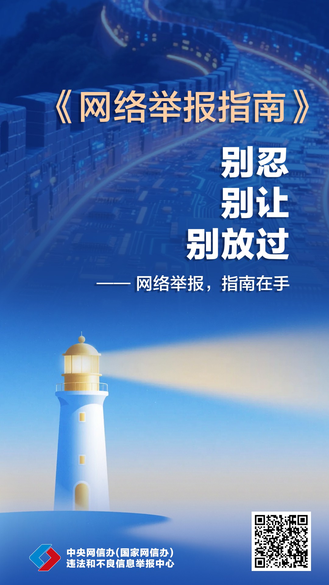 微信图片_20260902161150_785_52.jpg 微信图片_20260902161150_785_52.jpg