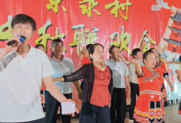 群众唱响乡村戏，党群连心庆中秋 ——慈利县二坊坪镇景泉村开展中秋联欢会