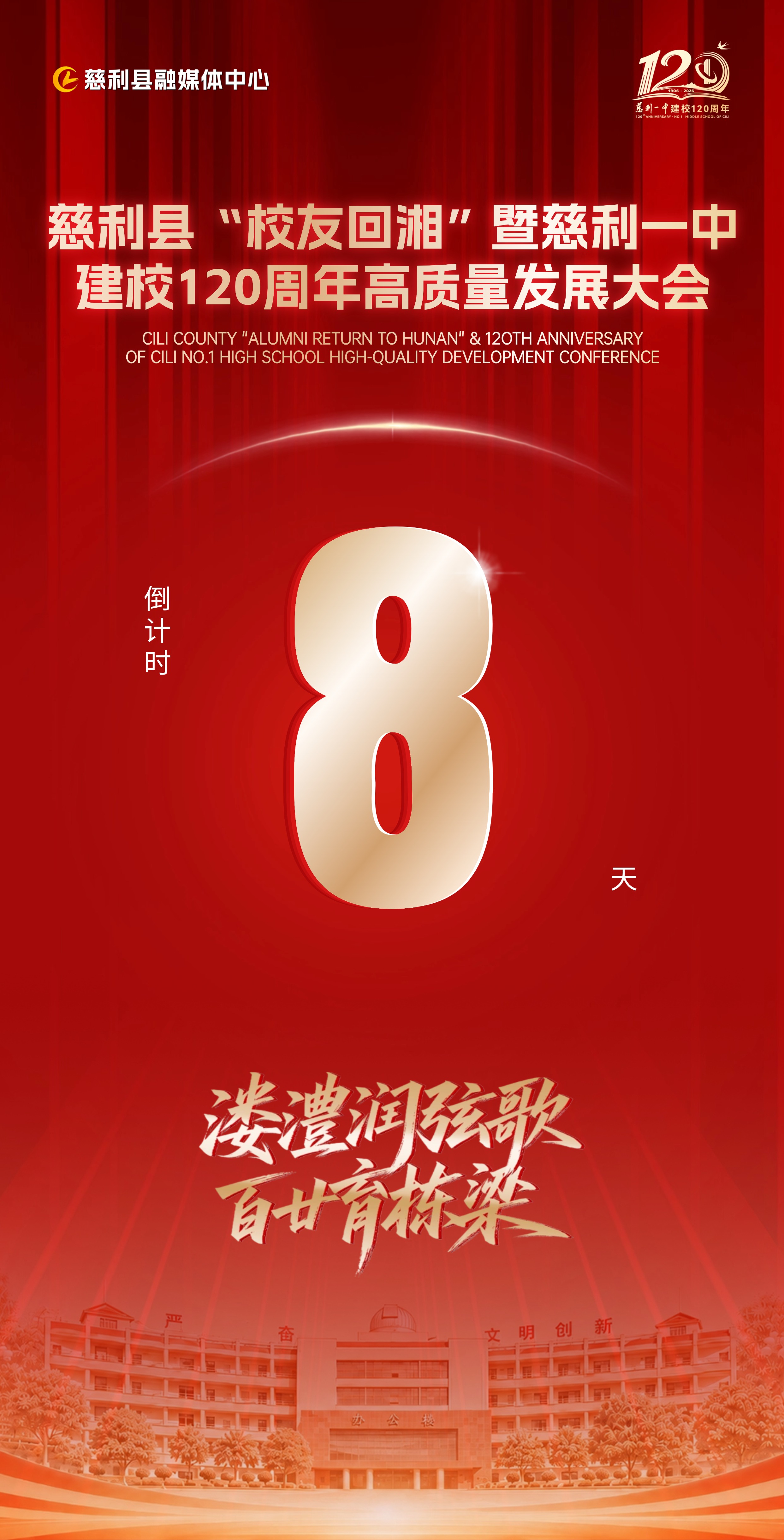 T251113189752-原始文件PSD - 副本 (22).jpg