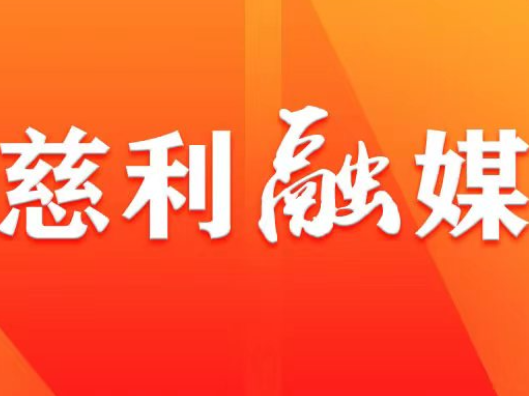 零阳街道龙峰村：党群联动守底线 田间巡查护防火