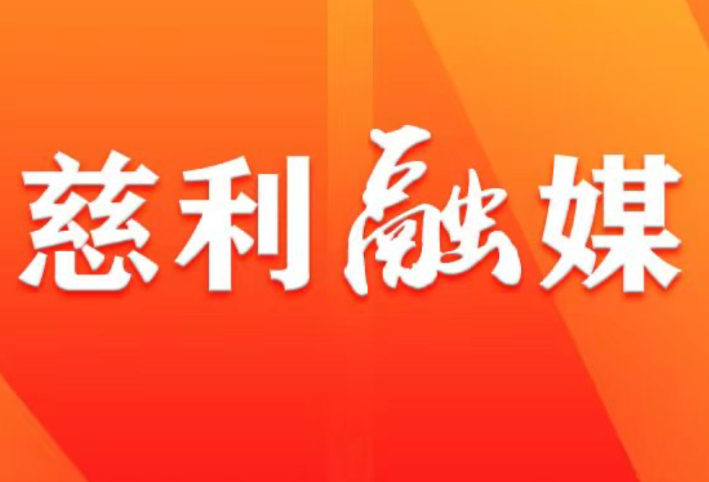 【用好用活党群服务中心】岩泊渡镇田坪村：国旗同框庆华诞 凝心聚力促振兴——田坪村“与国旗同框·喜迎国庆节”主题打卡活动