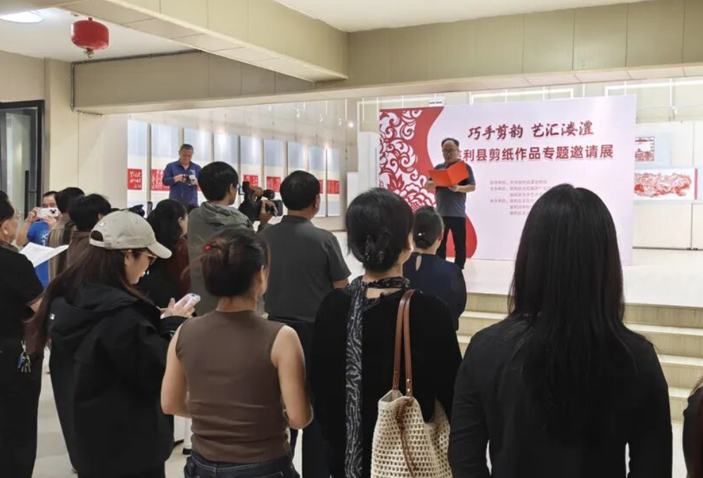 巧手剪韵·艺汇溇澧 慈利县剪纸作品专题邀请展正式开展