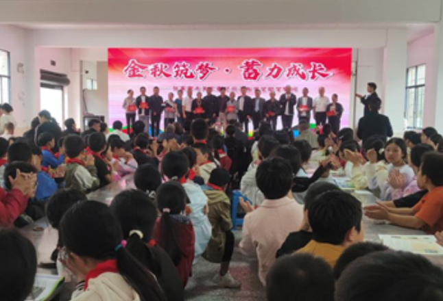 洞溪乡：党群服务中心延伸服务触角 护航“金秋筑梦”奖学助学活动