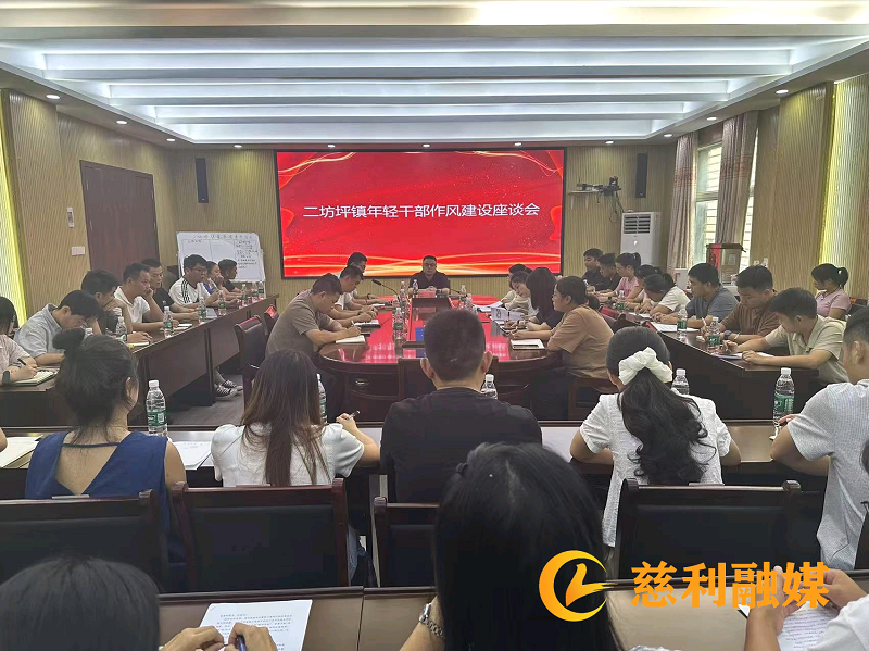 图片(226).png