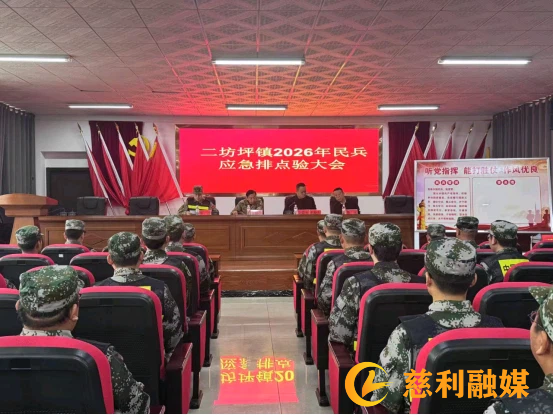 图片4.28.1.png